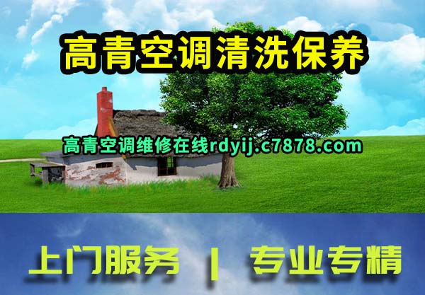 յά