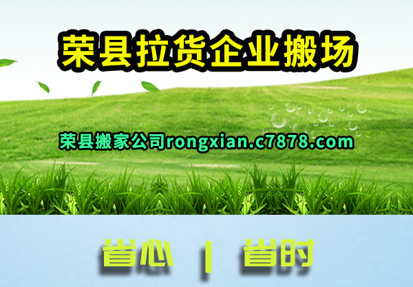 ����������ҵ�᳡