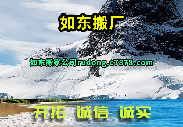�綫�᳧