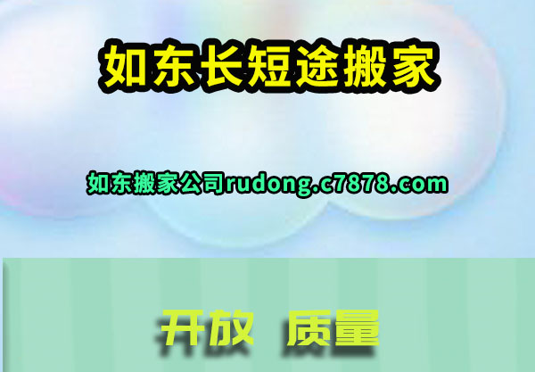 �綫����;���