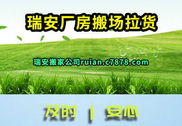 �𰲳����᳡����