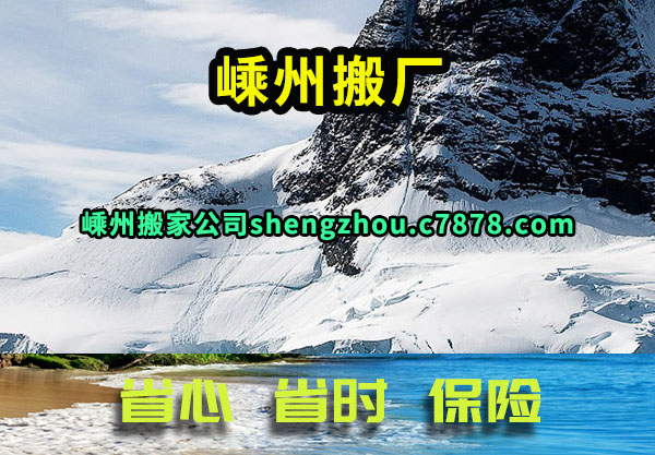 ���ݰ᳧
