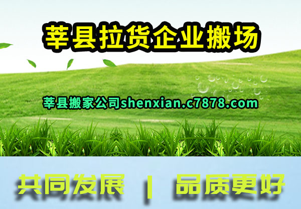 ݷ��������ҵ�᳡