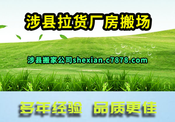 �������������᳡