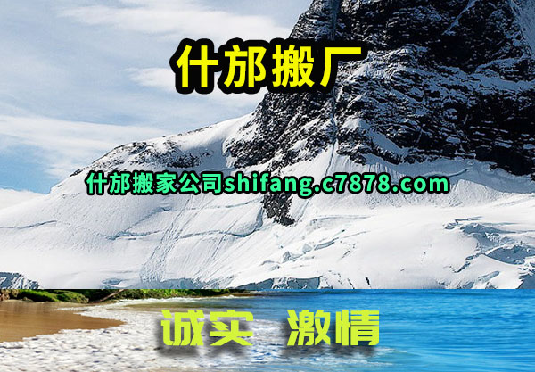 ʲ���᳧