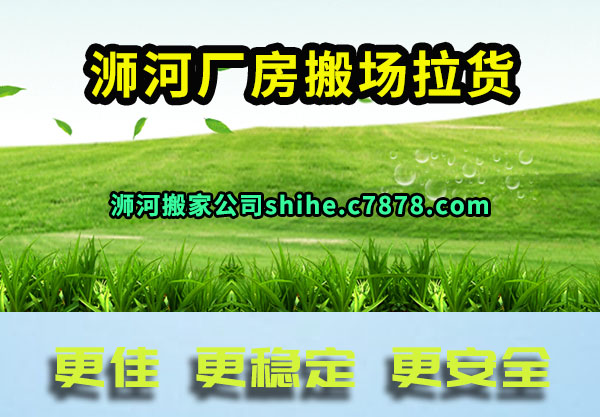 ���ӳ����᳡����