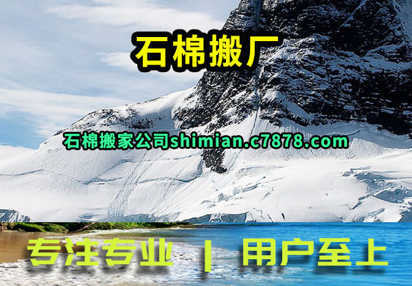 ʯް᳧