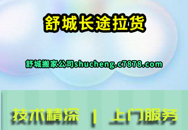 ��ǳ�;����