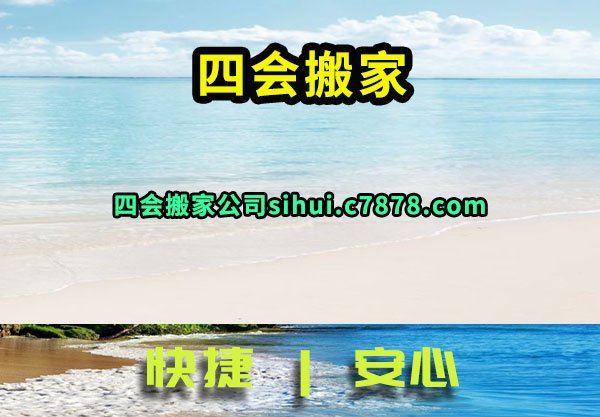 Ļ