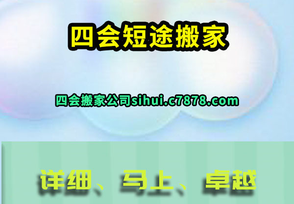 Ļ