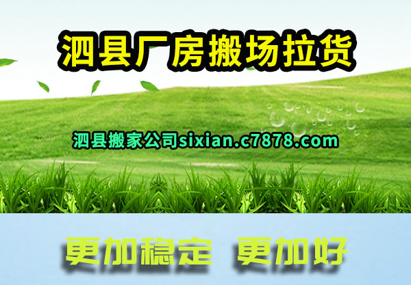 ���س����᳡����