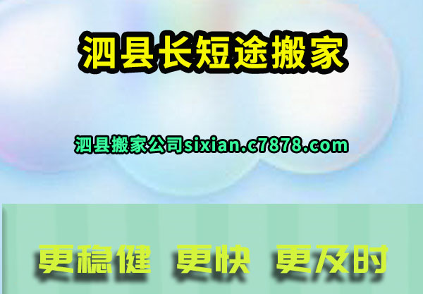 ���س���;���