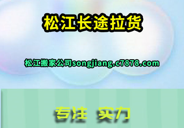 �ɽ���;����