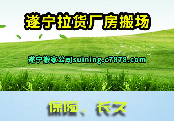 �������������᳡