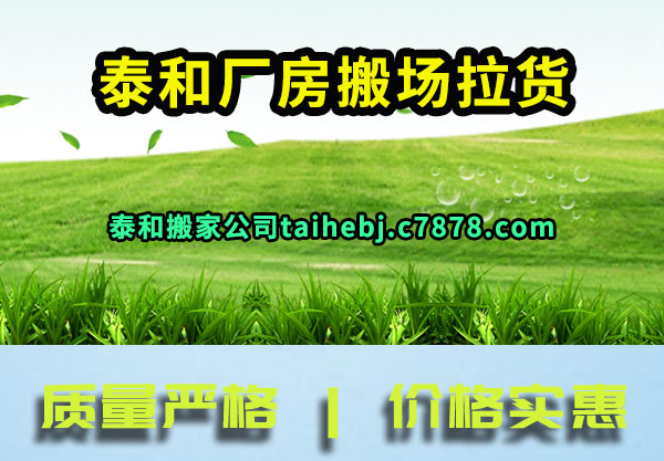 ̩�ͳ����᳡����