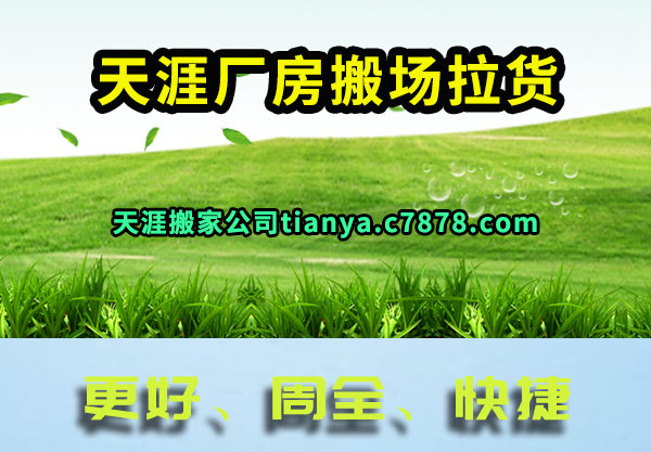 ���ĳ����᳡����