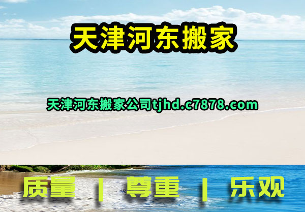 ���Ӷ����