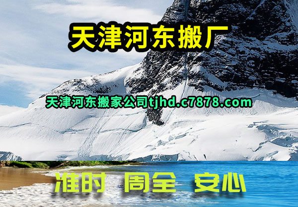 ���Ӷ��᳧