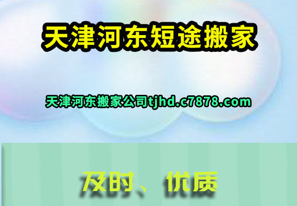 ���Ӷ���;���