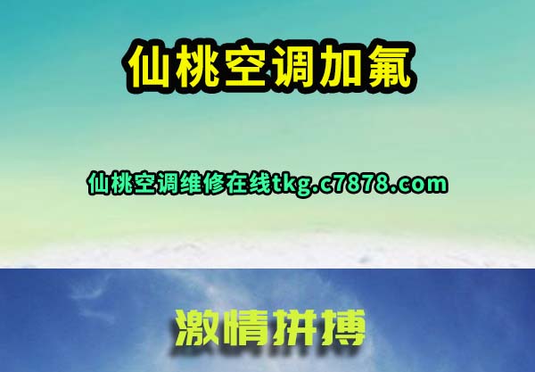 ҿյӷ