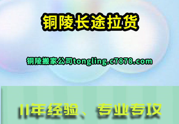 ͭ곤;