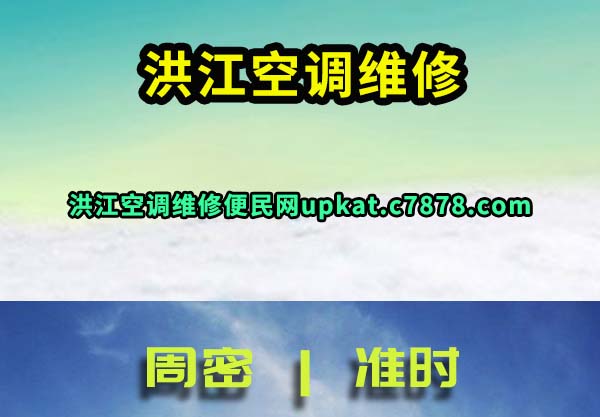 齭յά