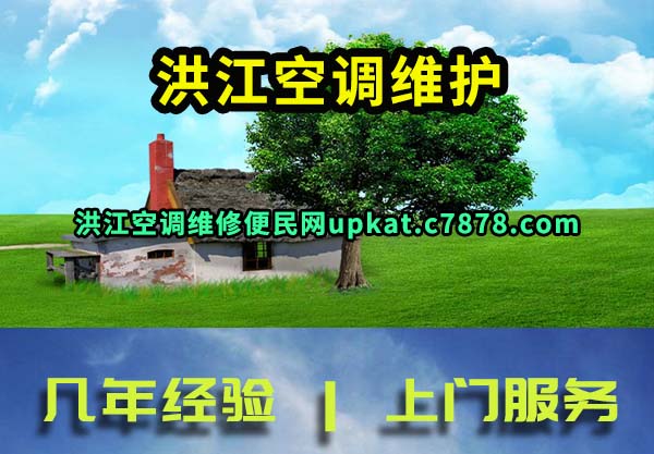 齭յά