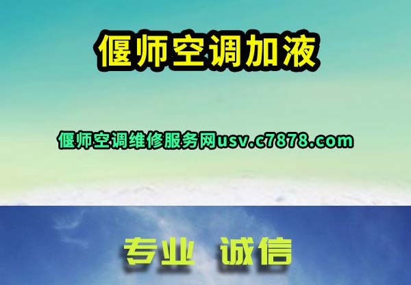 ʦյҺ