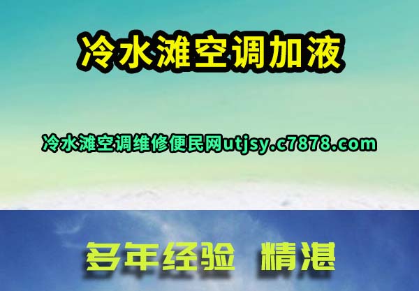 ˮ̲յҺ