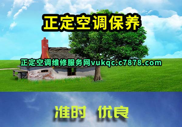 յ
