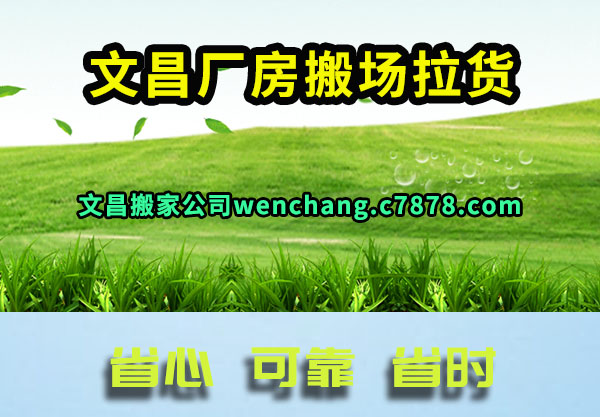 �Ĳ������᳡����