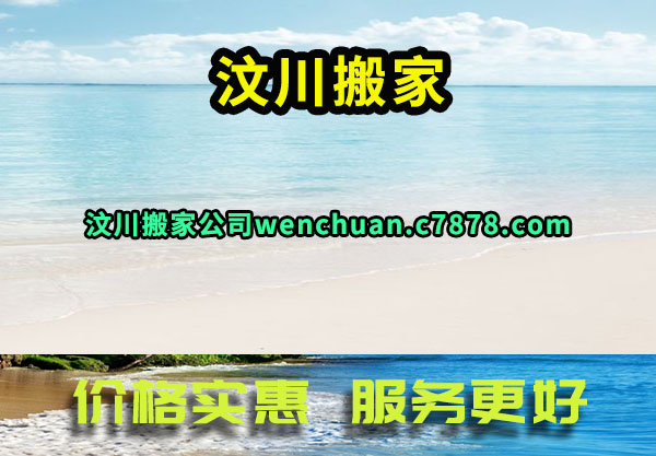 봨