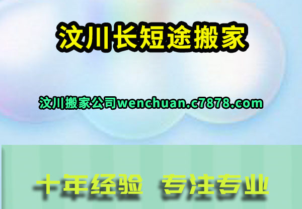 봨