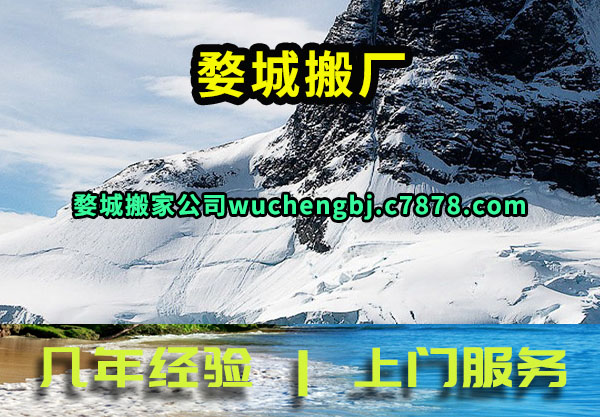ĳǰ᳧