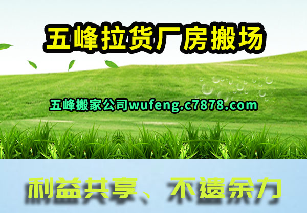 ������������᳡