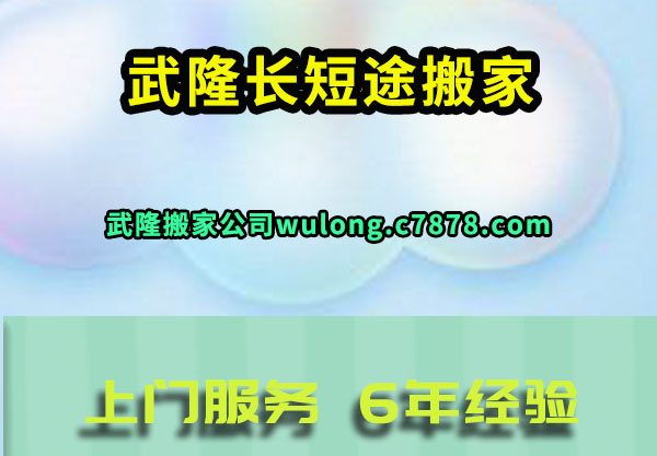 ��¡����;���