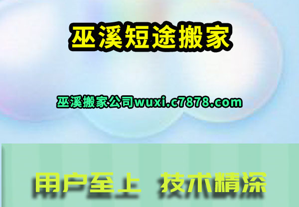 ��Ϫ��;���