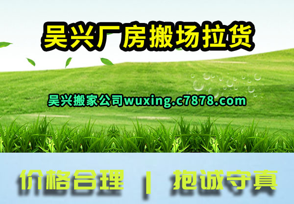 ���˳����᳡����