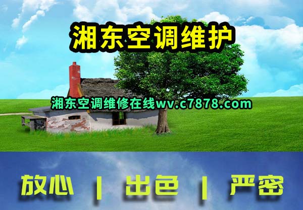 涫յά