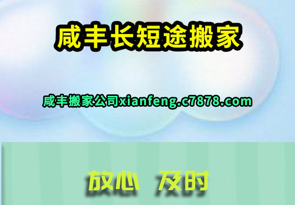 �̷᳤��;���