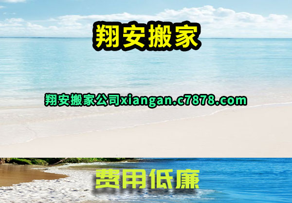 谲