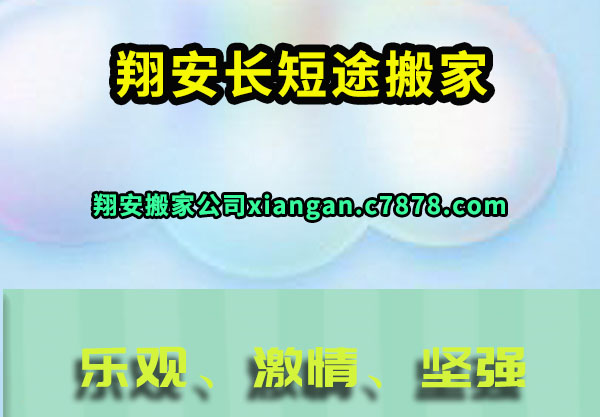 谲