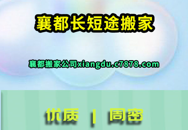嶼;
