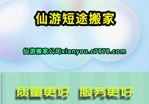 ���ζ�;���