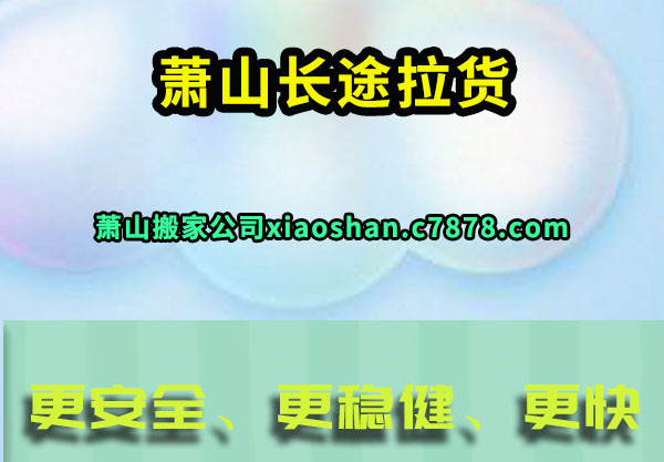 ��ɽ��;����