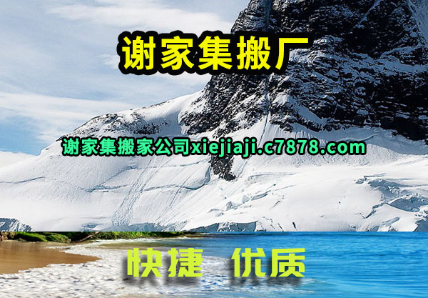 лҼ᳧