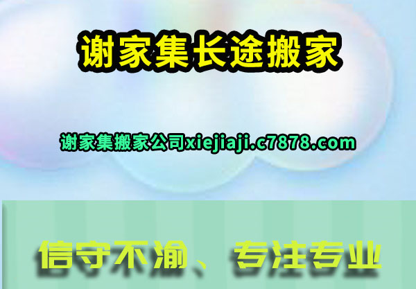лҼ