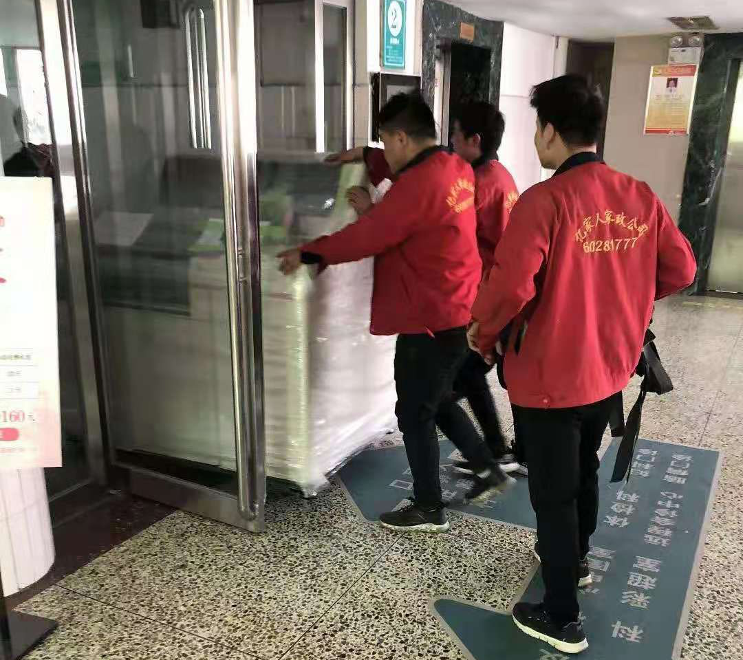 �������������᳡