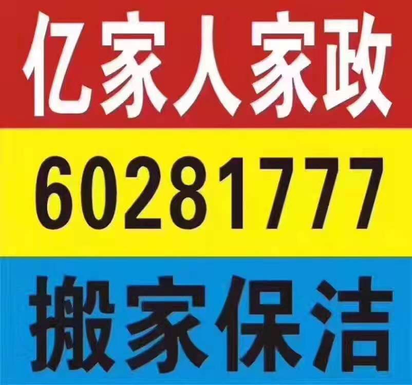 ������;���