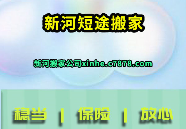 �ºӶ�;���